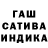Метадон белоснежный Mtage Chota