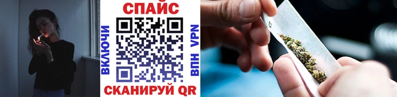 Бутират оксибутират  Байкальск 