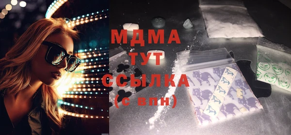 эйфоретик Алзамай