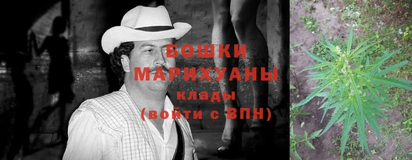 наркотики Алексин