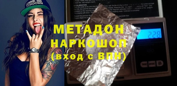 эйфоретик Алзамай