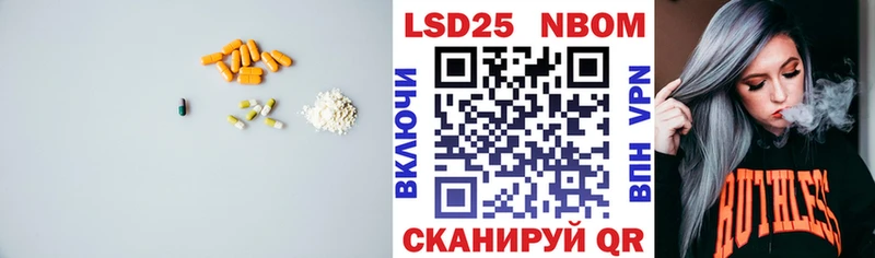 Лсд 25 экстази кислота  цены   Байкальск 