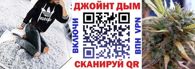 сайты даркнета какой сайт  Байкальск  МАРИХУАНА VHQ  MEGA зеркало 